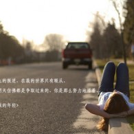 sight words怎么读英语